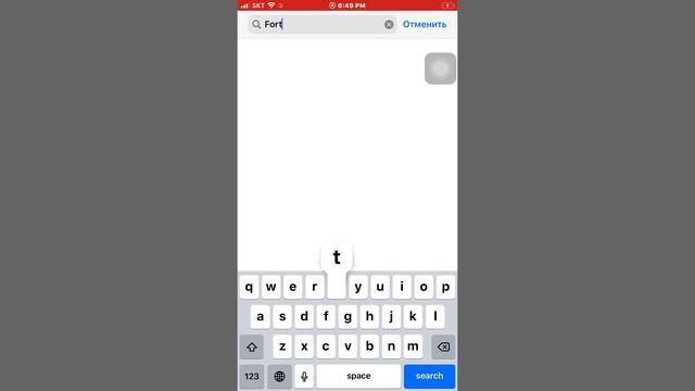 Как создать свой Apple ID смотреть онлайн