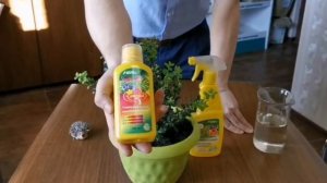 "Цветочный рай" Универсальный - комплексное удобрение для подкормок ваших любимых растений.