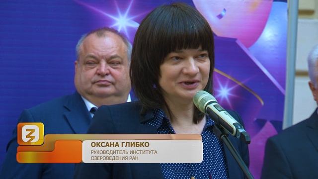 Выпуск РГГМУ 14.07.2022 (Институт «Полярная академия» и Экологический факультет) смотреть онлайн