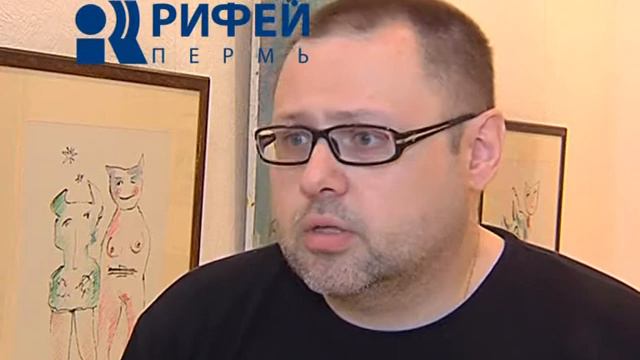 выставка смотреть онлайн