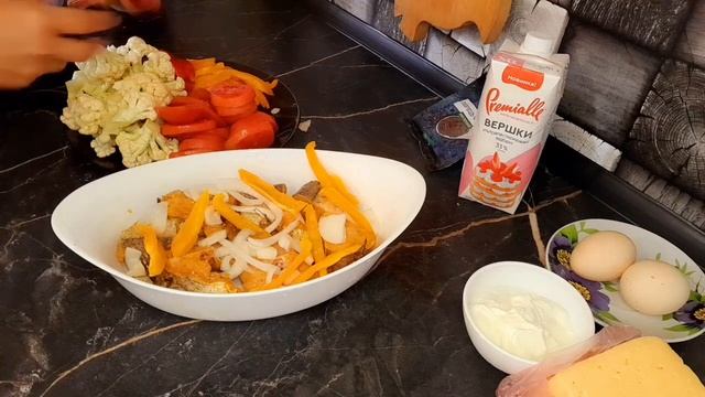 Технологичный быт