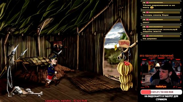 ШТЫРЛИЦ 2: ТАНГО В ПАМПАСАХ! ЛАМПОВЫЙ СТРИМ! смотреть онлайн