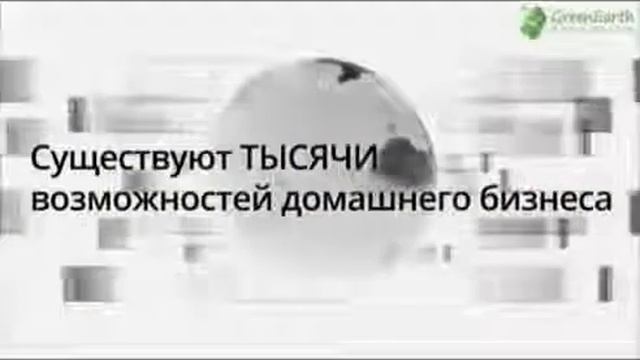 Внимание! Первый в мире потрясающий продукт для машин!!! смотреть онлайн