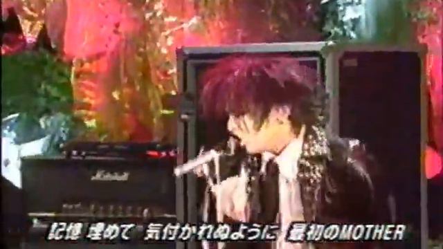 [Dir en grey] Kyo Fanvid - Reflection смотреть онлайн