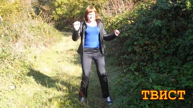 ТВИСТ смотреть онлайн