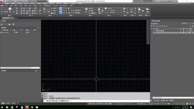 [Autocad]標註NEZ值的LISP смотреть онлайн