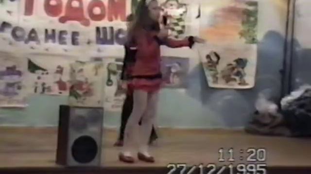 Нов год 1995 смотреть онлайн
