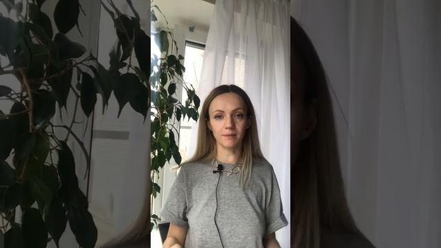 Тревога смотреть онлайн