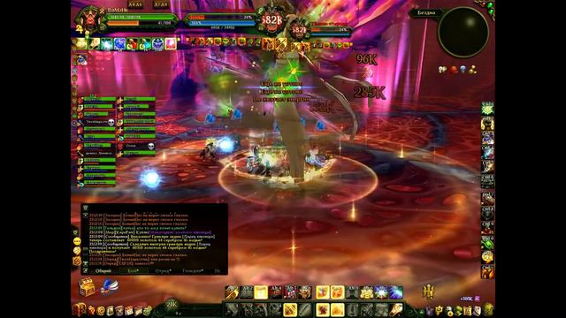 Как ги "Пятая Колонна" прошла хозяина! смотреть онлайн