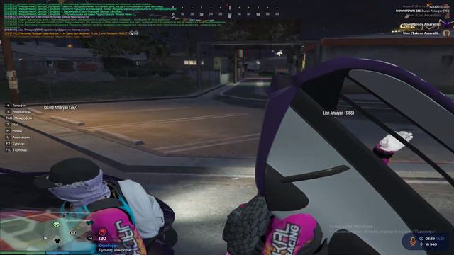 Нет больше боли, нет в моем сердце. // GTA5RP DT // amarallis famq // смотреть онлайн