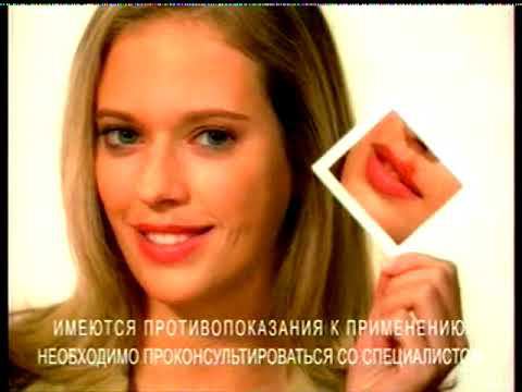 Реклама на ТВ 3. 11.04.2009г. смотреть онлайн