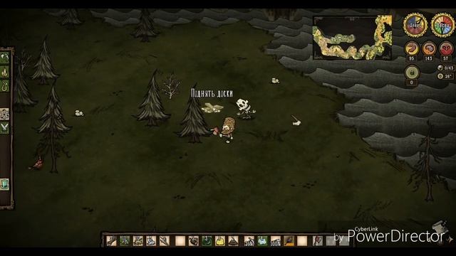 Прохождение игры Don't Starve: Reign of Giants #1 - ненавижу дожди смотреть онлайн