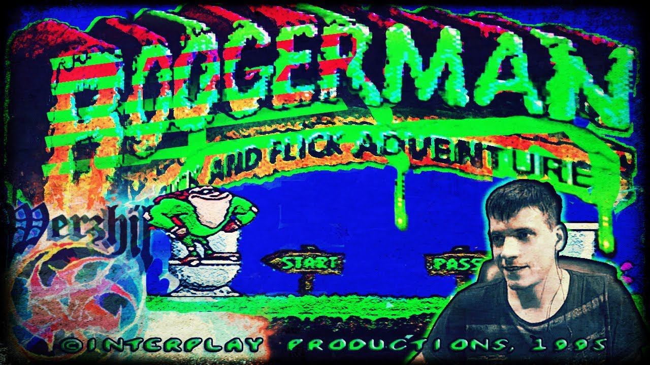 Boogerman [GEN/SMD] смотреть онлайн