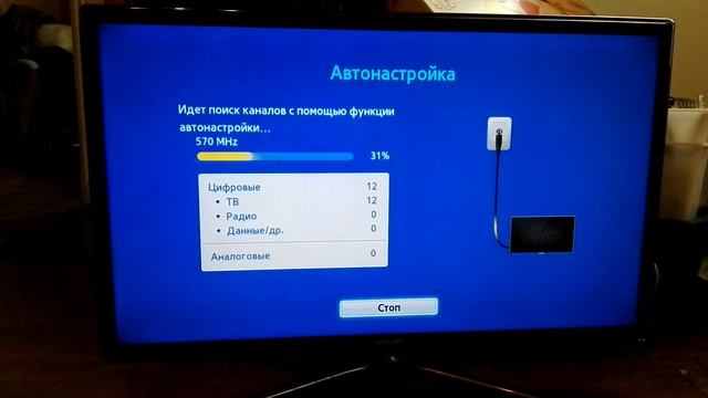 Как настроить цифровые кабельные каналы на телевизоре UE32F6330AK смотреть онлайн