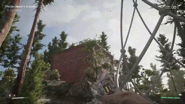 Atomic Heart ➤ Прохождение — Часть 5: КИБЕРД ДОМИК БАБКИ смотреть онлайн