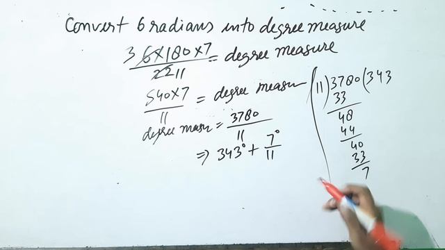 convert 6 radian into degree смотреть онлайн