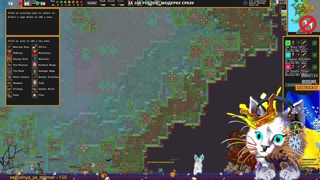 КРЕПОСТЬ ГНОМОВ ► БУДЕМ ОДЕВАТЬСЯ И ЗАЩИЩАТЬСЯ ;) DWARF FORTRESS смотреть онлайн
