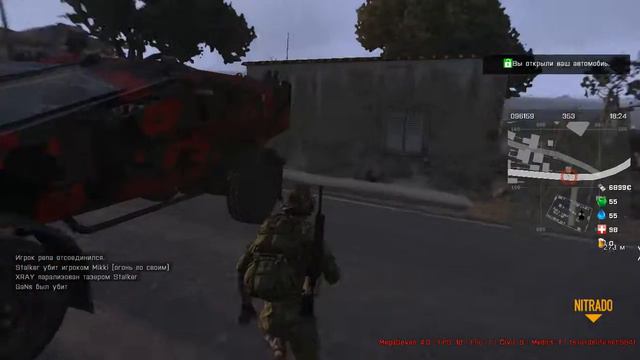 #2 "Инкассаторы 3лям." со стороны сепаратистов Arma III AltisLife MegaSeven смотреть онлайн