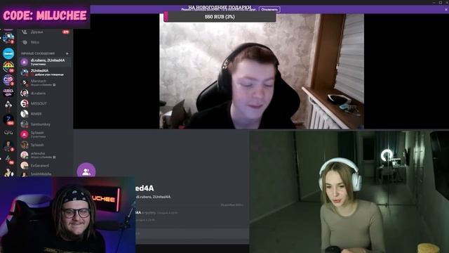 MERSTACH ЗАПАЛИЛ ЛИЦО! MAYHEM КЛЕИТ ТАСЮ DI.RUBENS! КТО КРАСИВЕЕ TOOSE ИЛИ MAWAKHA? MILUCHEE СТРИМ