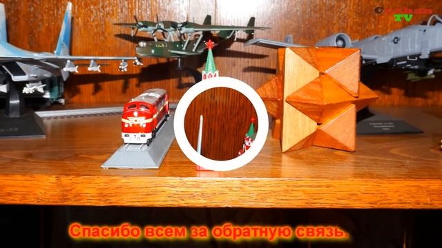 "Моя Страна". Собери карту России. Обзор журнала №1 Патворщик шоу. Ашет (Hachette) смотреть онлайн