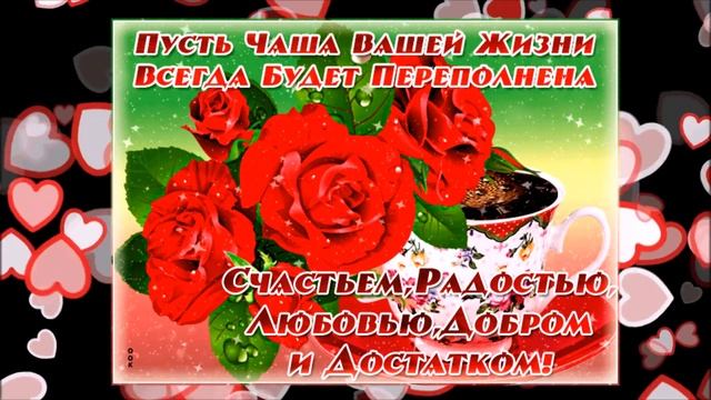 СЕРЕБРЯНАЯ СВАДЬБА?Красивое поздравление с юбилеем свадьбы 25 лет?#11 смотреть онлайн