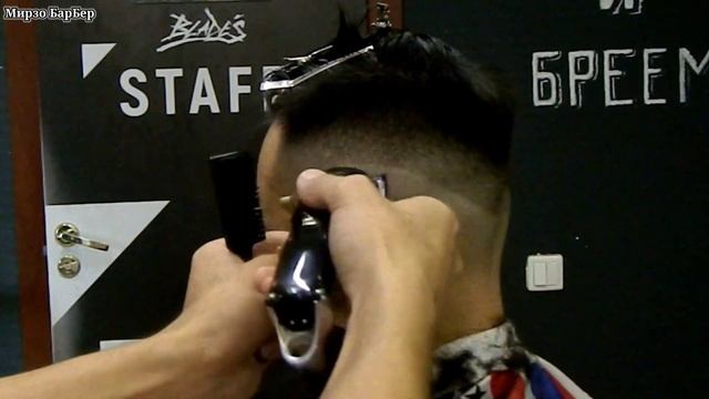 Андеркат переход с нуля смотреть онлайн