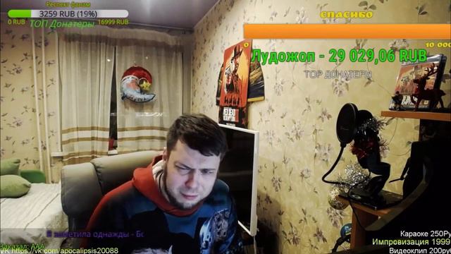 Испытание Озона деньгами смотреть онлайн