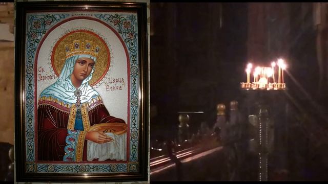 Равноапостольным царю Константину Великому и матери его, царице Елене смотреть онлайн