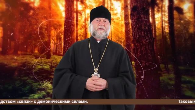 Воскресная проповедь. Размышления о том, что уподобляет человека его Создателю.