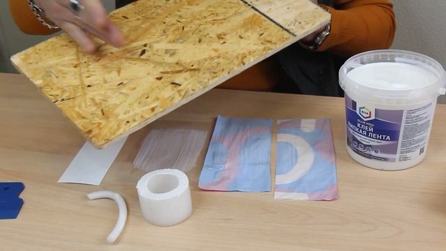 Липкая лента, Жидкий скотч смотреть онлайн