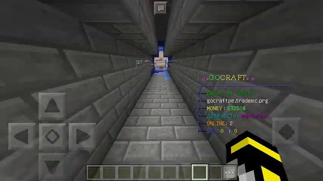 Плуг aTopPlayers || Майнкрафт: PE 0.15x смотреть онлайн