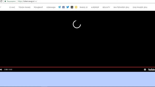 RAWG 'ICO' Review (Ru-1) смотреть онлайн