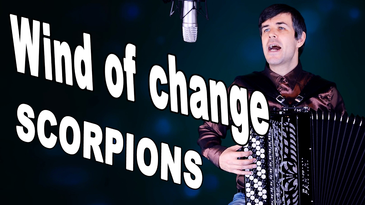 Wind of change (кавер Scorpions) ВПЕРВЫЕ ПОД БАЯН!!! - поет Вячеслав Абросимов (cover) смотреть онлайн