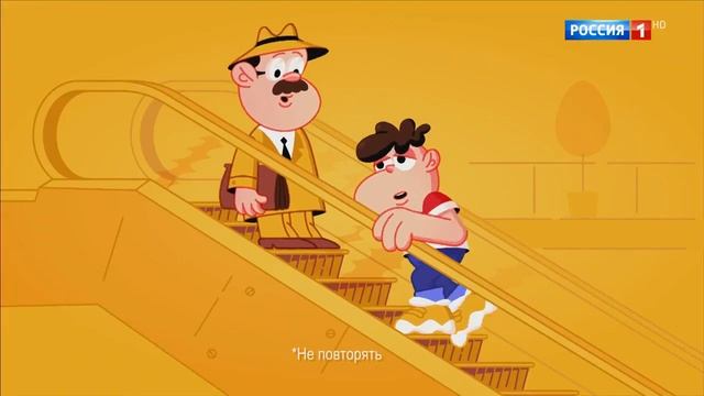 Реклама Сникерс — Супер цена (2018) смотреть онлайн