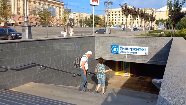Харьков,25 августа,танцы; На сегодня-всё!🤗 смотреть онлайн