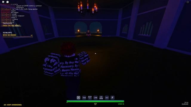 [RIU] НОВАЯ КРУТАЯ ИГРА ПРО ДЖОДЖО С КРУТЫМ СЮЖЕТОМ Roblox Is Unbreakable смотреть онлайн