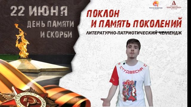 Дмитрий Смолянинов