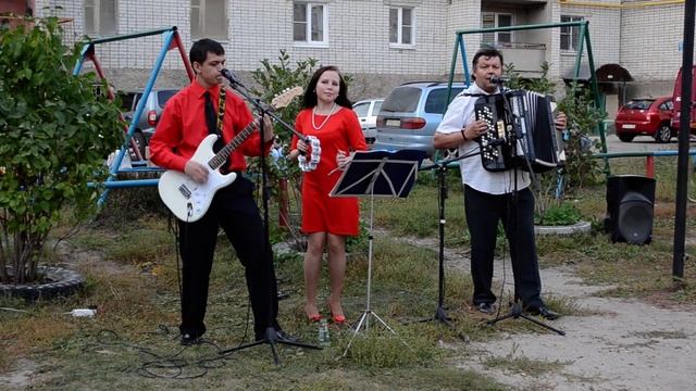 Вокально-инструментальный ансамбль "8-я нота" - Листья желтые - 13.09.2019 смотреть онлайн
