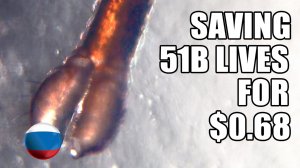 [Mark Rober] Как спасти 51 миллиард жизней за 68 центов с помощью простой Инженерии [Марк Робер]