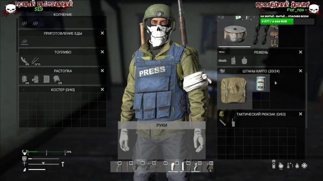 это самый сложный сервер dayz смотреть онлайн