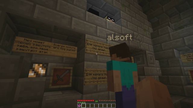 Пиратский сервер minecraft 1.5.2 (mini game) смотреть онлайн