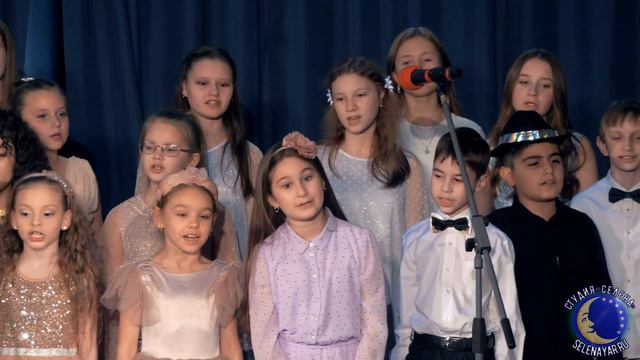 Хор СЕЛЕНА - Новый Год; Отчетный концерт "А ну-ка, давай-ка!" 15.12.2021 смотреть онлайн