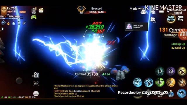 Rebirthm AC PVP PK SEA GAIA смотреть онлайн