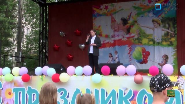 01.06.2024 День защиты детей смотреть онлайн