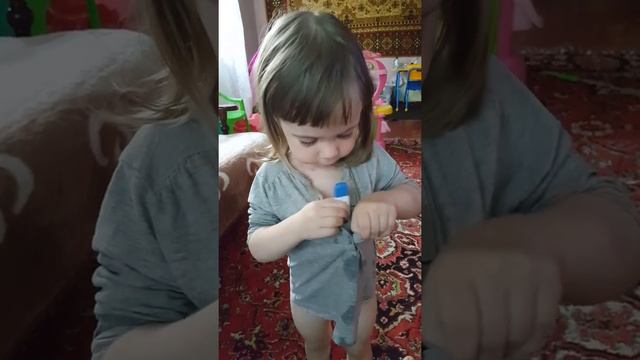 Где же находится подмышка? ??? смотреть онлайн