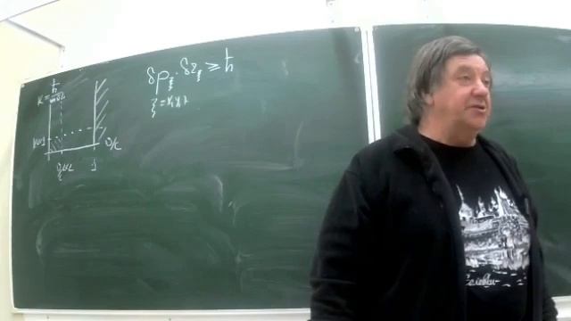ЧК_МИФ_ФМЛ_30 _ 3_1_1_1 ПОНЯТИЕ ЭЛЕКТРИЧЕСКОГО ЗАРЯДА смотреть онлайн