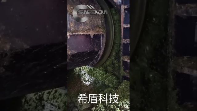 Organic Waste Depackaging Machine Food Waste Depacker смотреть онлайн