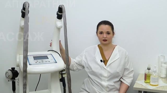 Какой массаж выбрать — ручной, аппаратный или домашний? смотреть онлайн