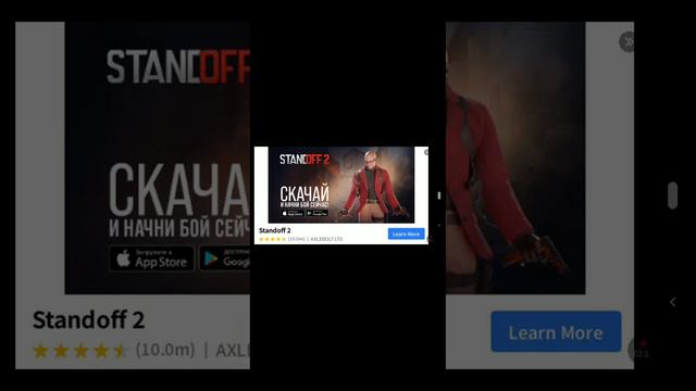 тоалет лаборатория 2 смотреть онлайн