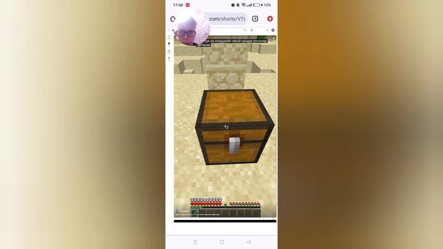 Реакция на Домера! Реакция на все короткие видео Домера! Реакция Димы на Domer Grief!